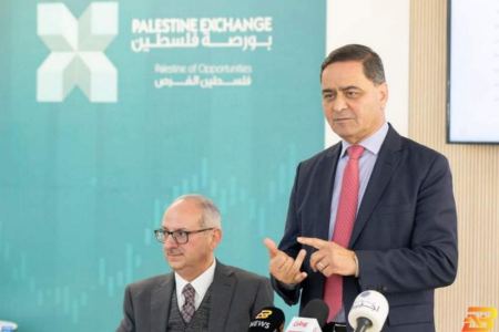 بورصة فلسطين تشارك في مؤتمر التنمية الاقتصادية الثالث المنعقد في سخنين